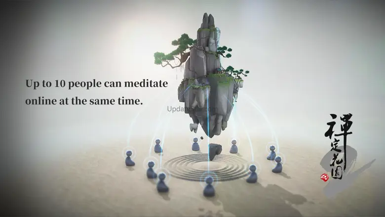 Zen Garden 2 1.7.8