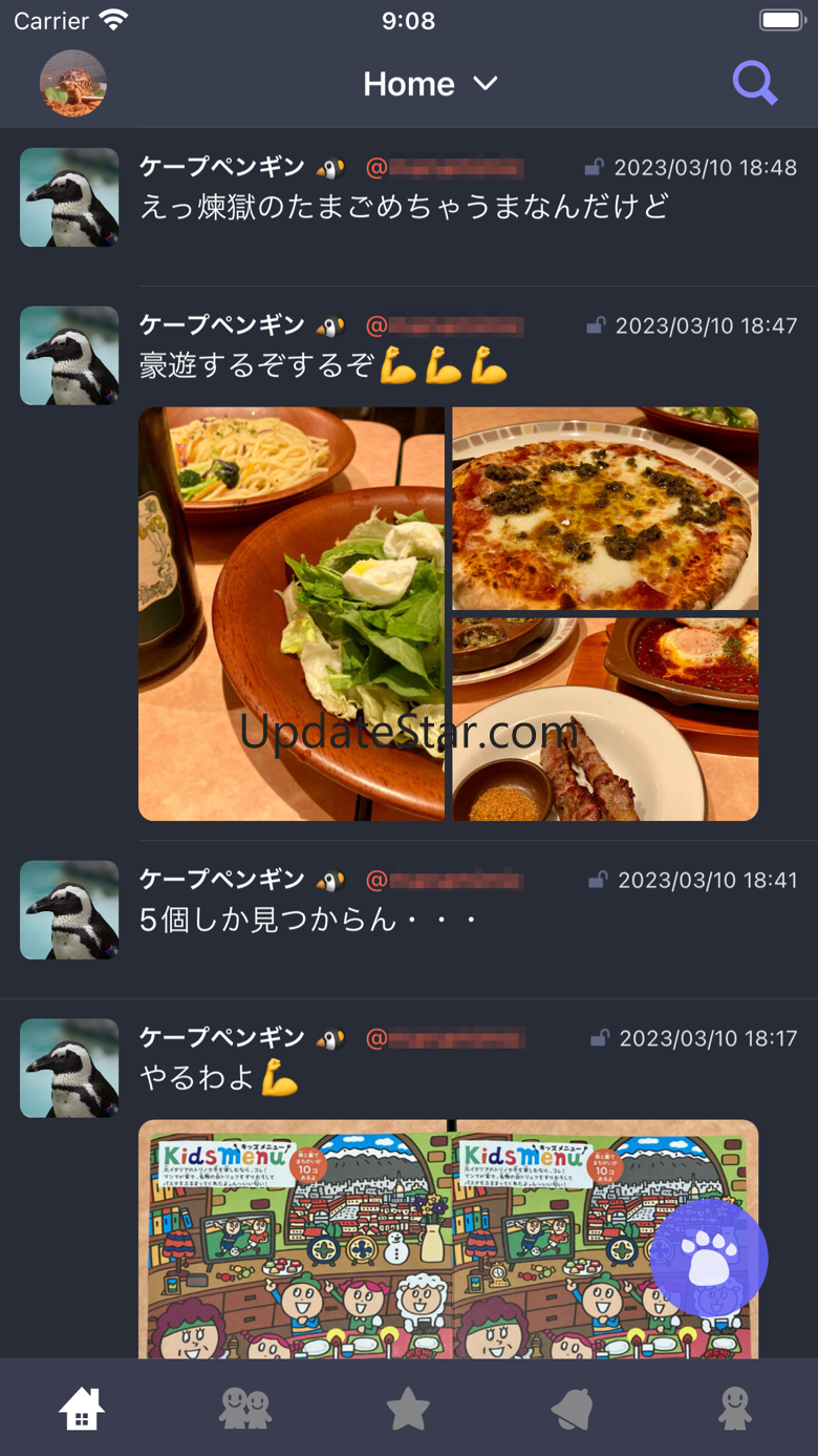 Tootoise v1.18.2