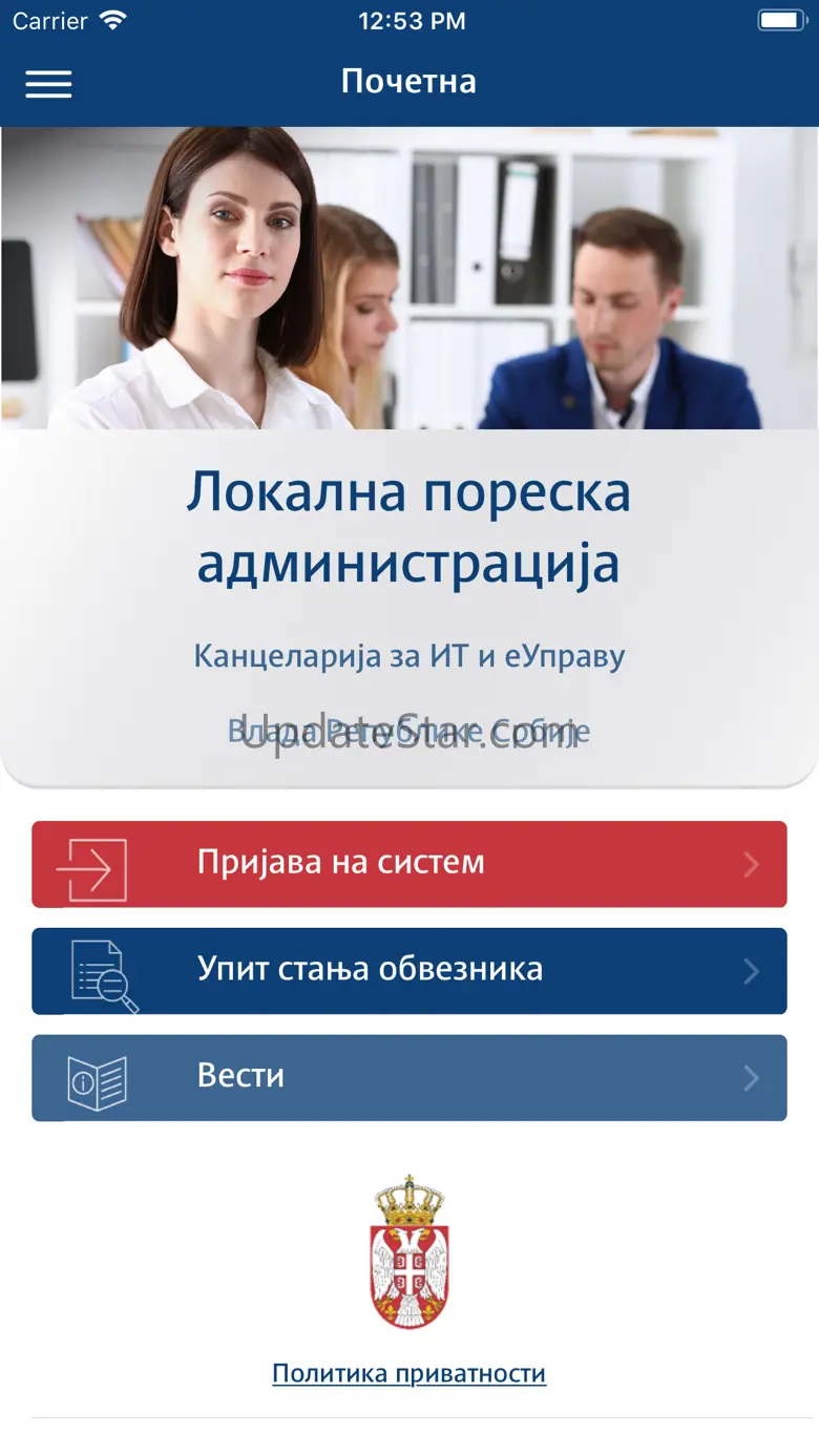 Moja LPA 3.0.1
