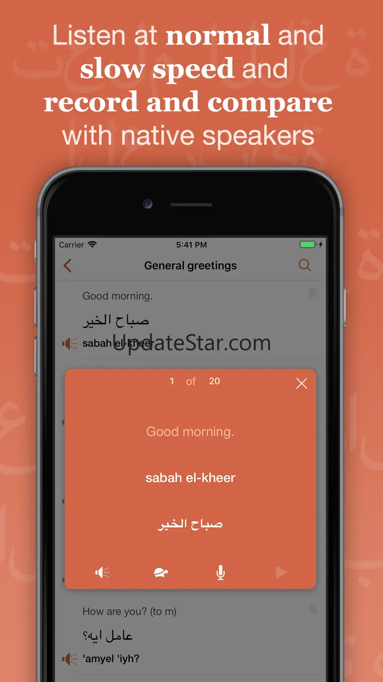 Easy Egyptian Arabic 6.0.3