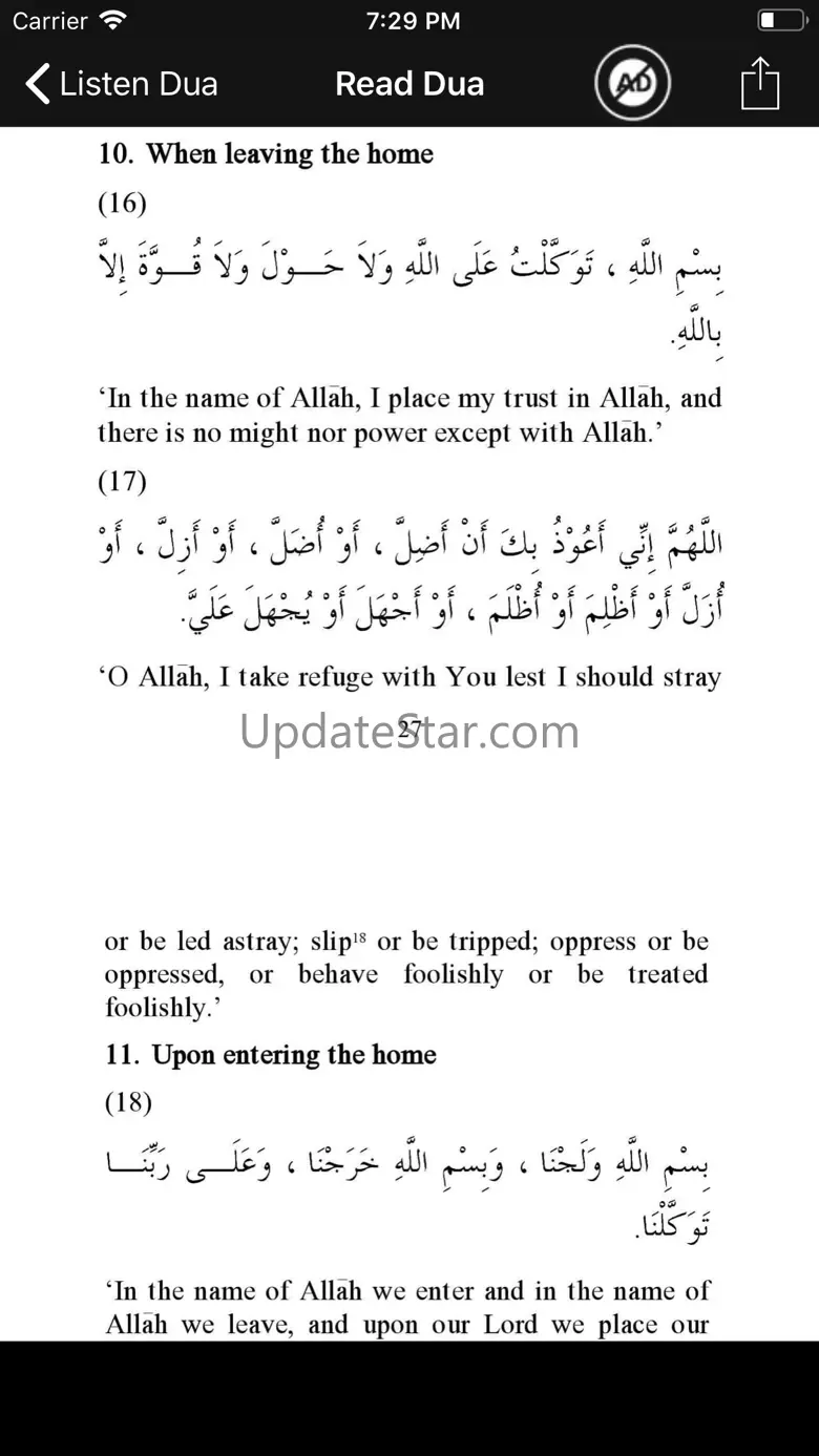 Everyday Dua and Azkar Offline 1.1