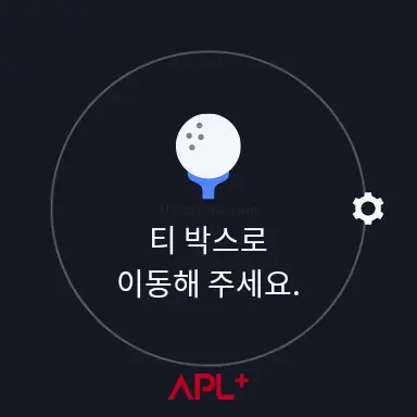 APL골프: 글로벌 골프 GPS