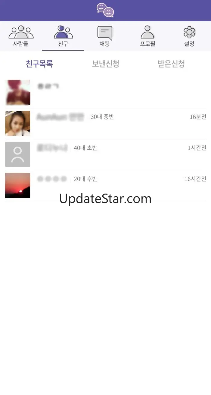 Talk Friends - Friendship Chat 6.0