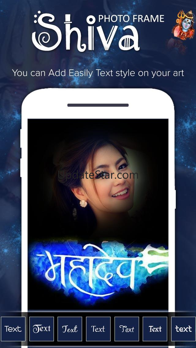 Shiva - Mahakal Photo Editor 1.9