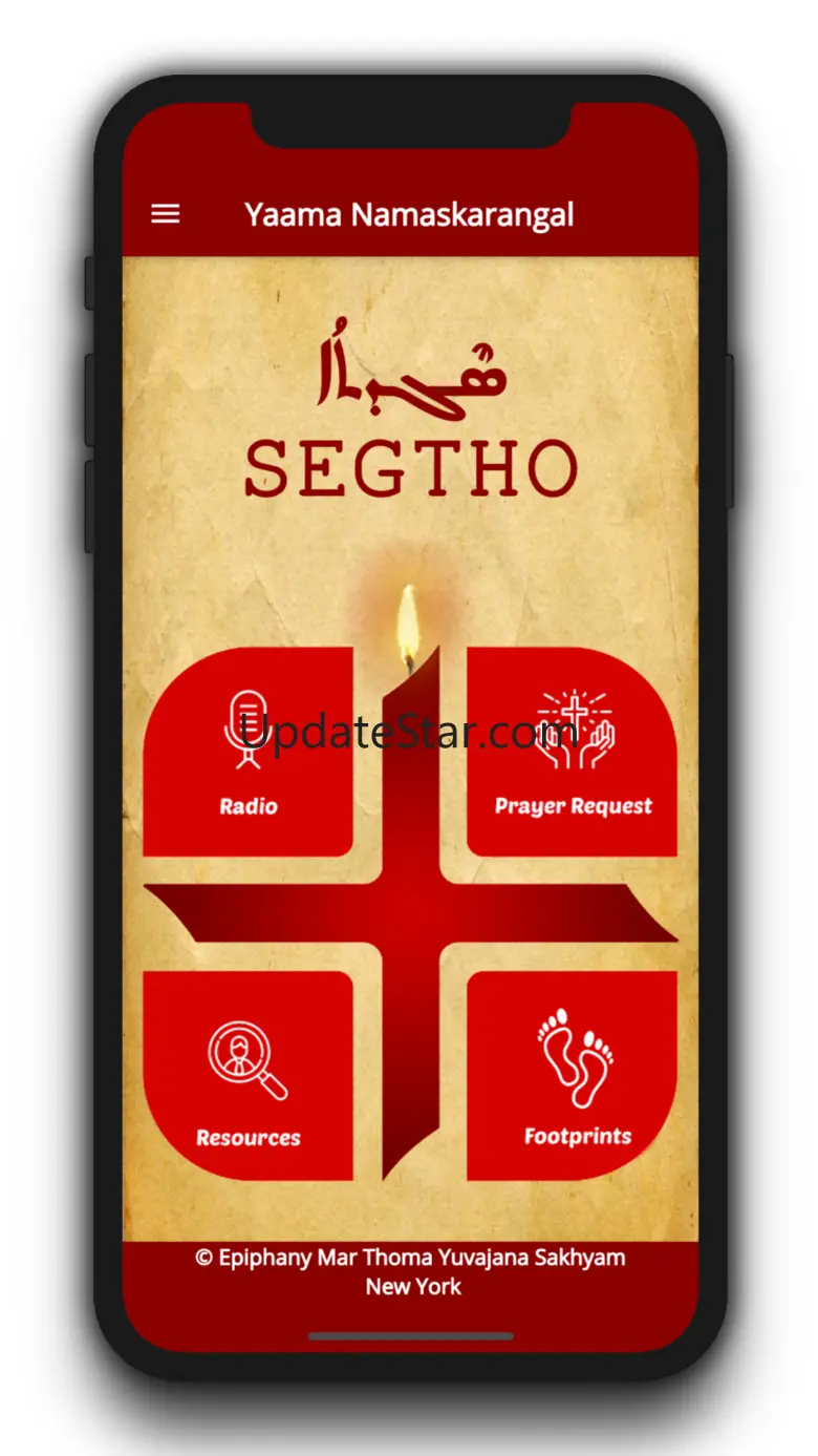 Segtho 3.1.0