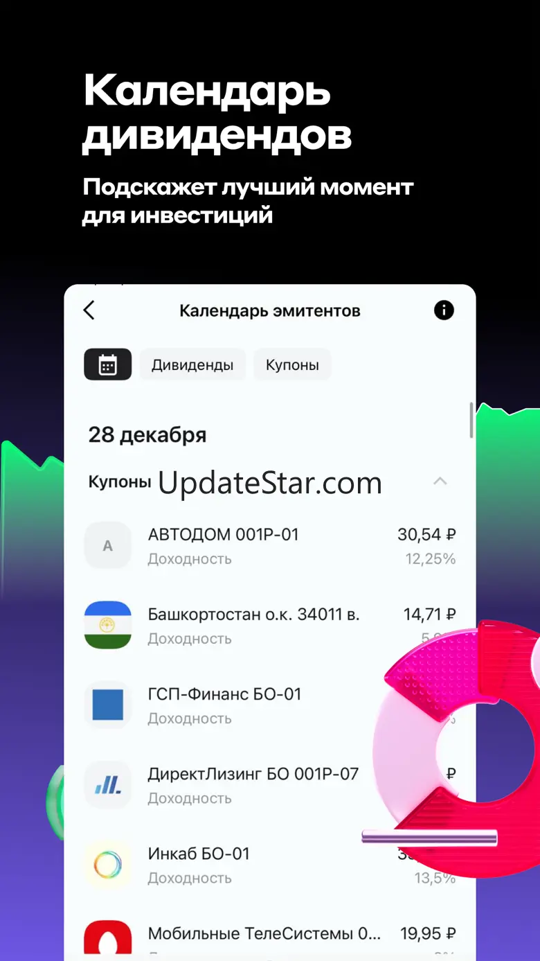 Go Invest 1.11.0