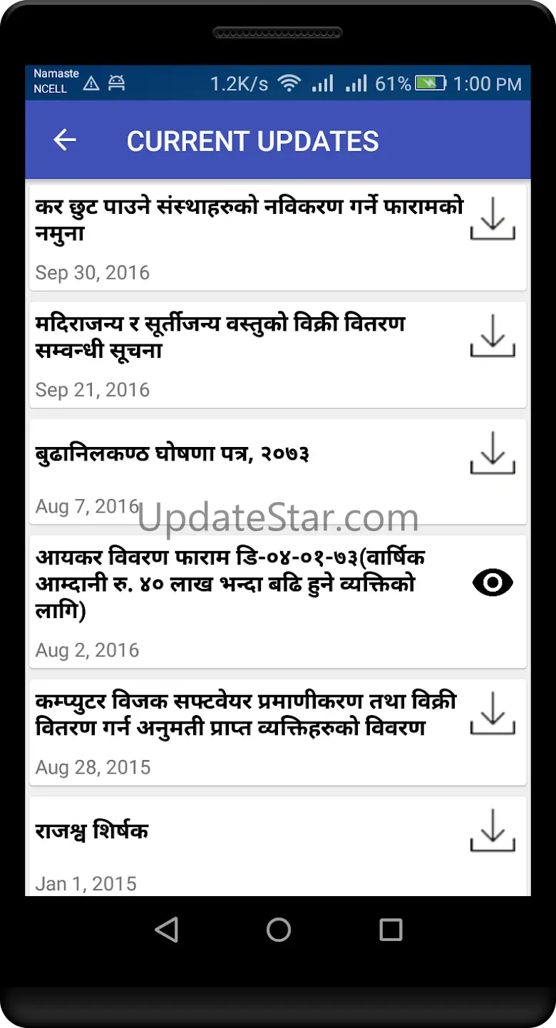 IRD Nepal 2.1.19