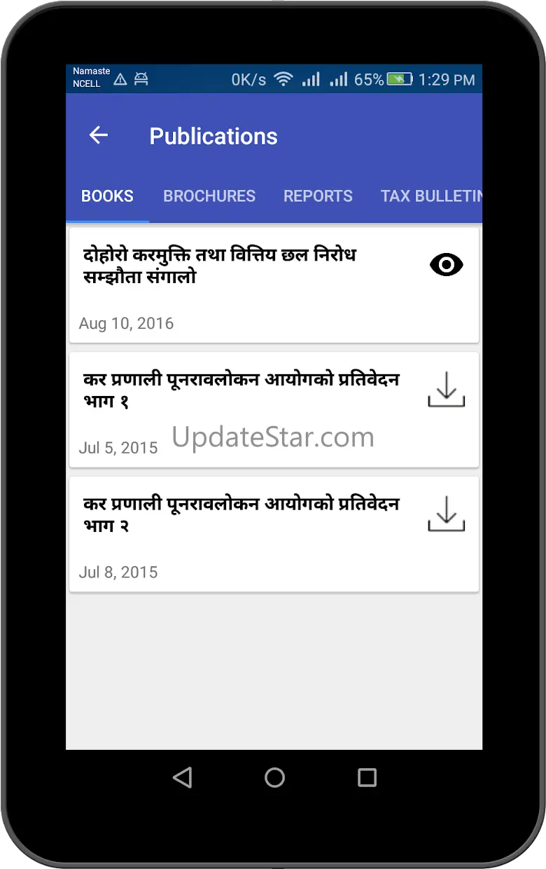 IRD Nepal 2.1.19