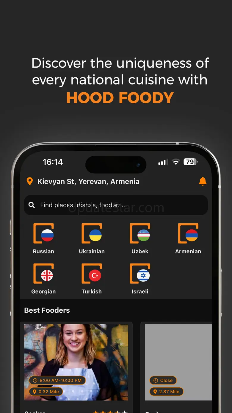 Hood Foody 1.0.9
