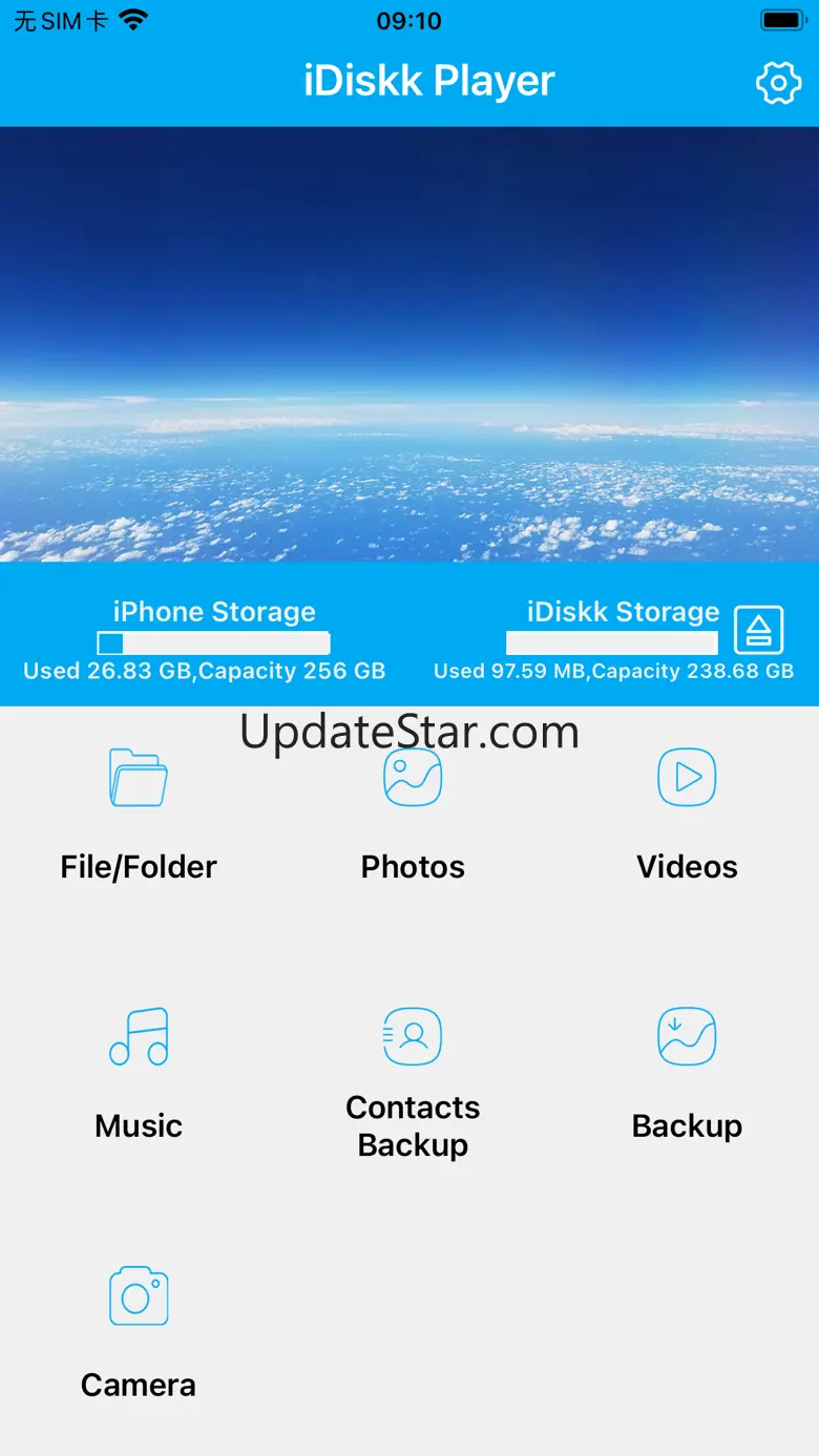 iDiskk Player 1.0.73