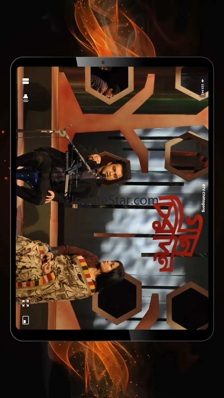 Bangladesh Television (BTV) 1.0.9
