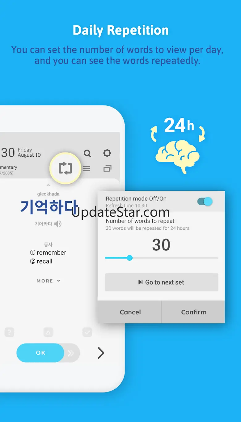 WordBit Korean (for English) 1.6.0.48