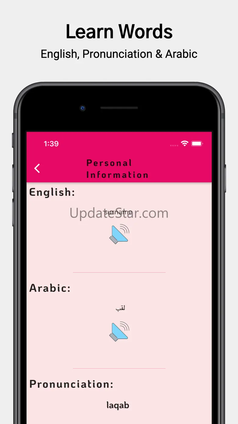 Learn Arabic Offline Beginners 3.0