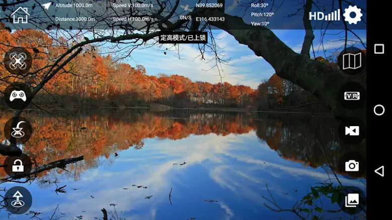 VIVITAR AEROVIEW 1.8