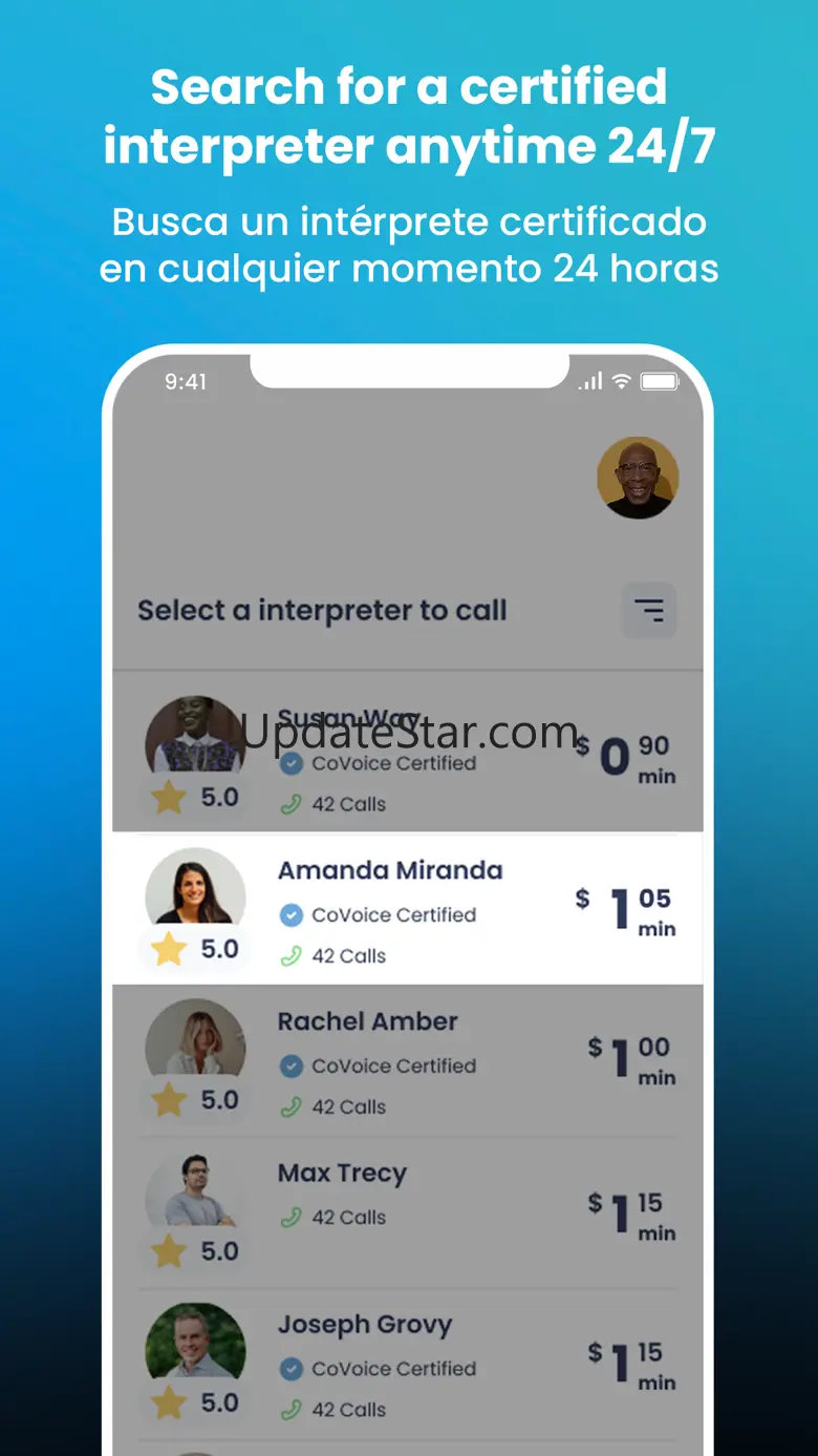 Covoice 1.2.1