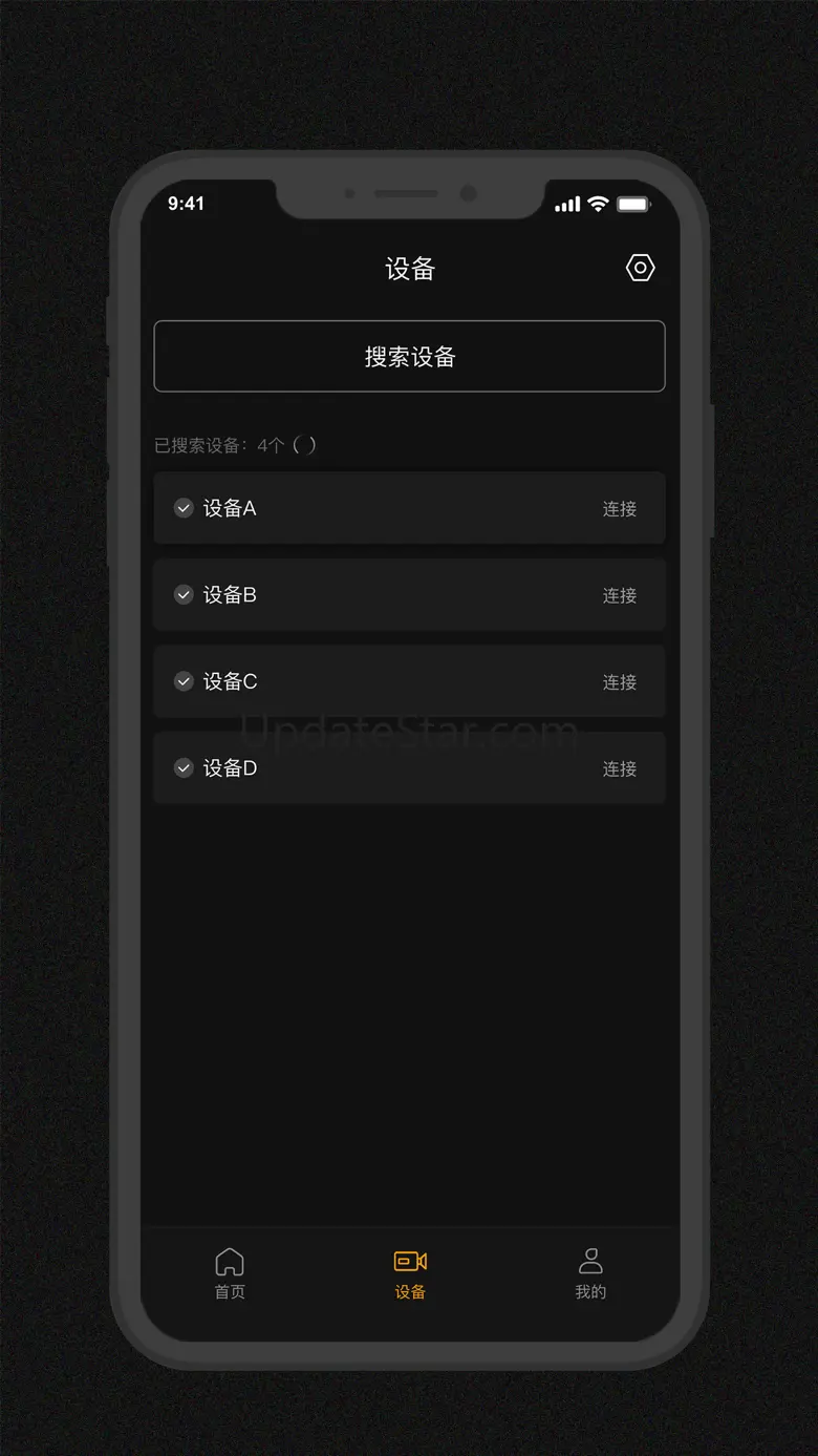 Godox Flash 1.2.2
