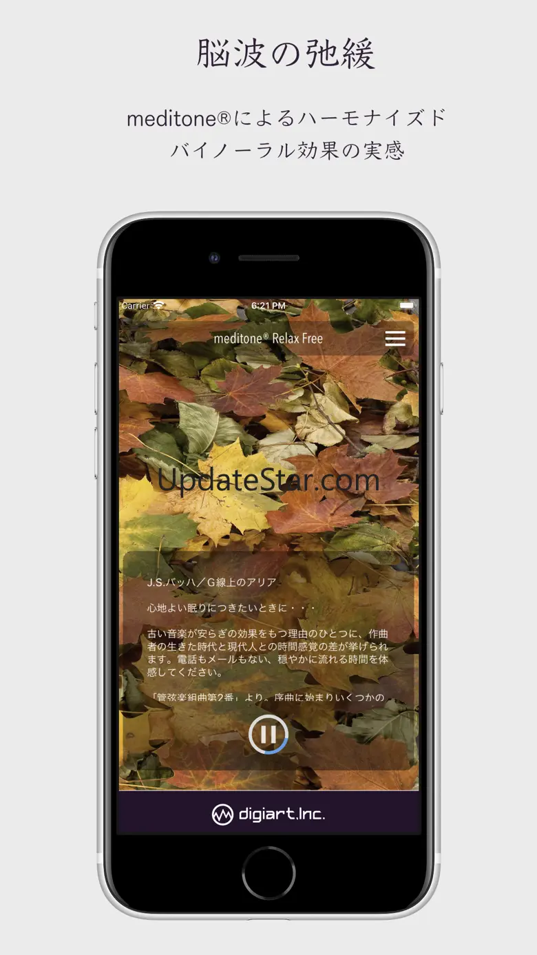 Sleep well Classic Music 6.0.6