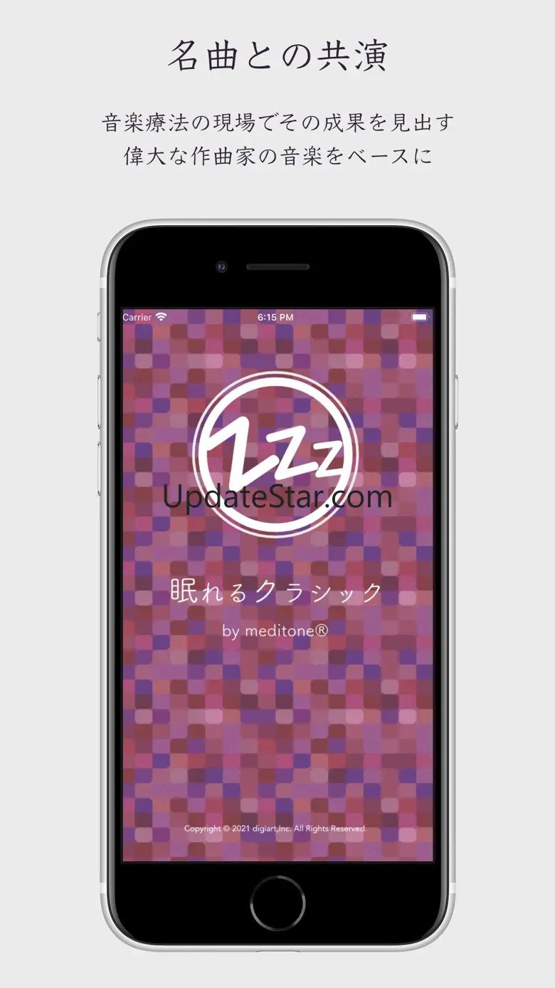 Sleep well Classic Music 6.0.6
