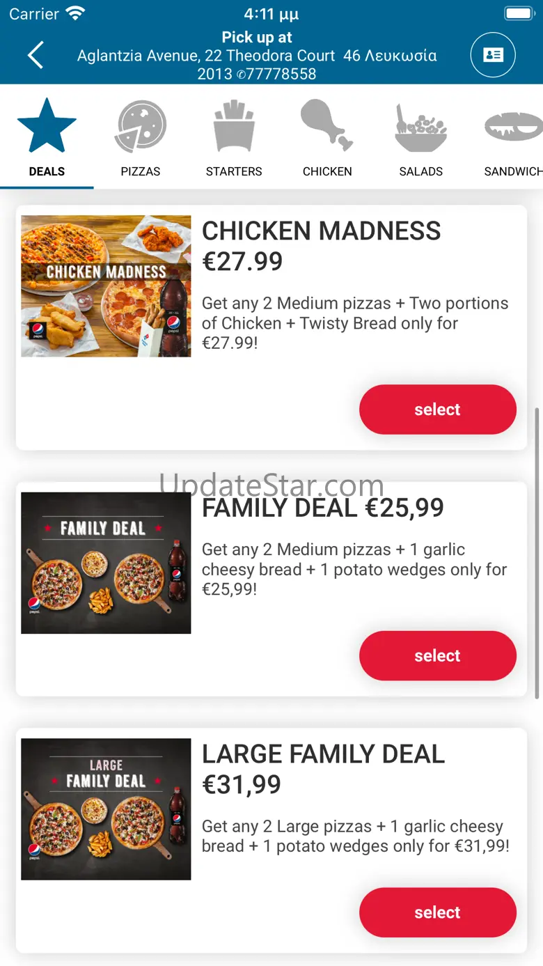 Domino's Pizza Cyprus 5.5