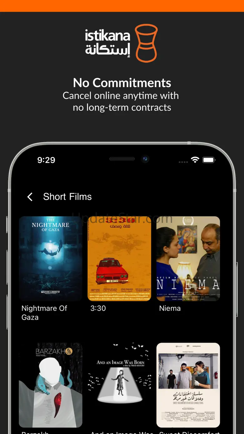 Istikana: Arabic Cinema 3.1.59
