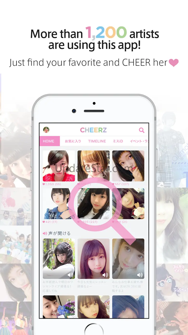CHEERZ -Fan Community Service- iOS App 4.5.1