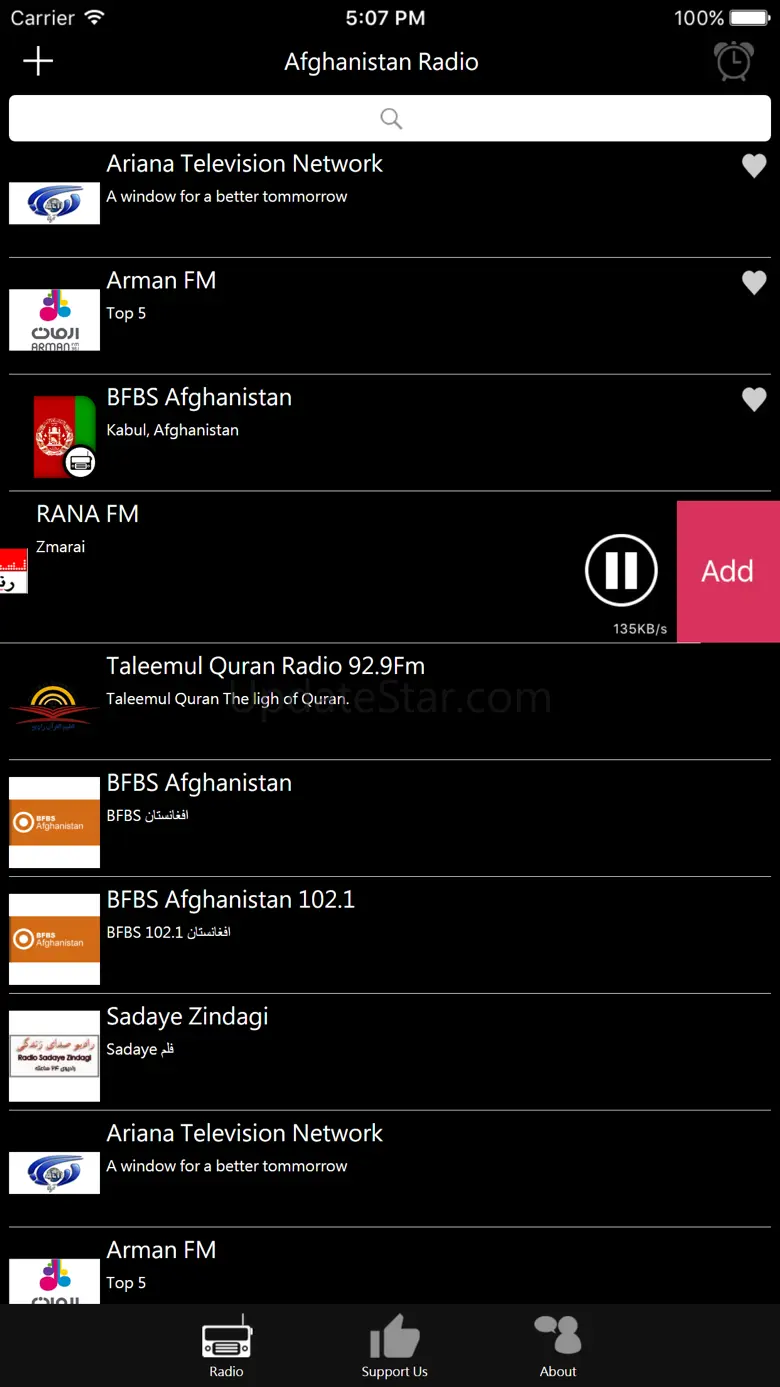 Afghans Radio 5.0