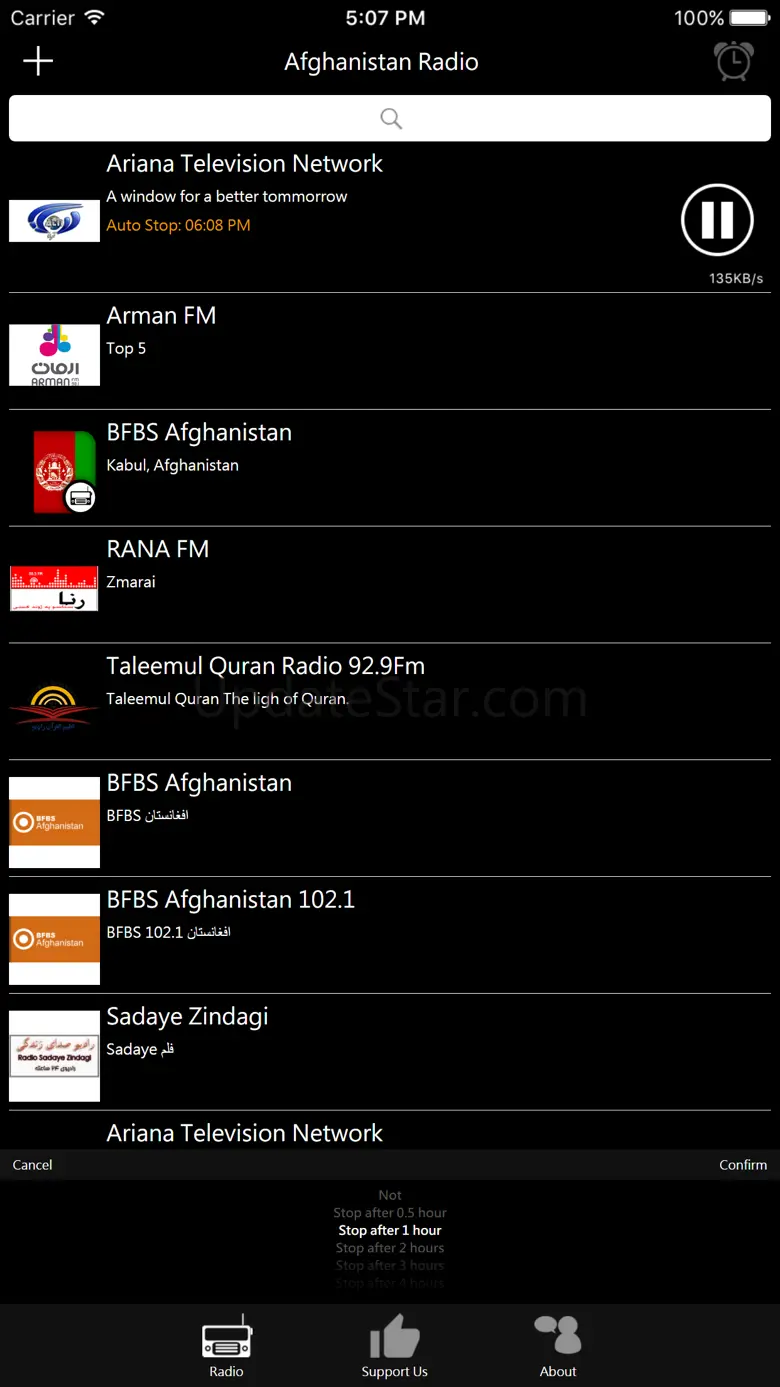 Afghans Radio 5.0