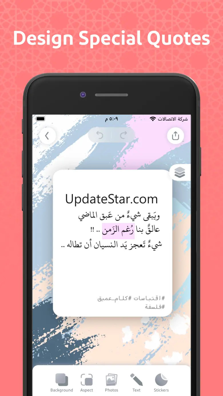 Andalusi: Design Photo & Video 8.0.4