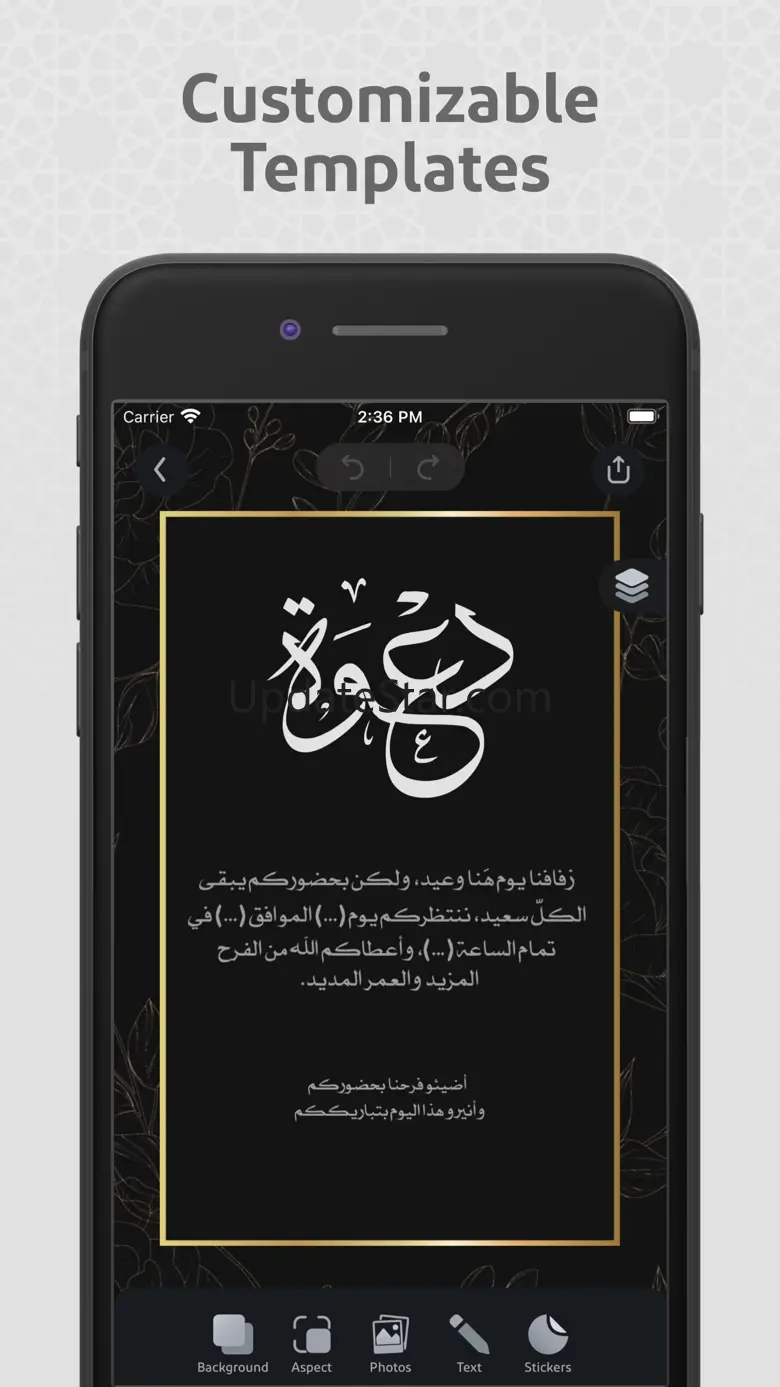 Andalusi: Design Photo & Video 8.0.4