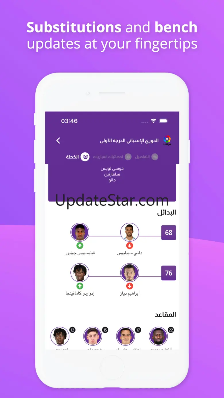 Yalla Live 1.1.0