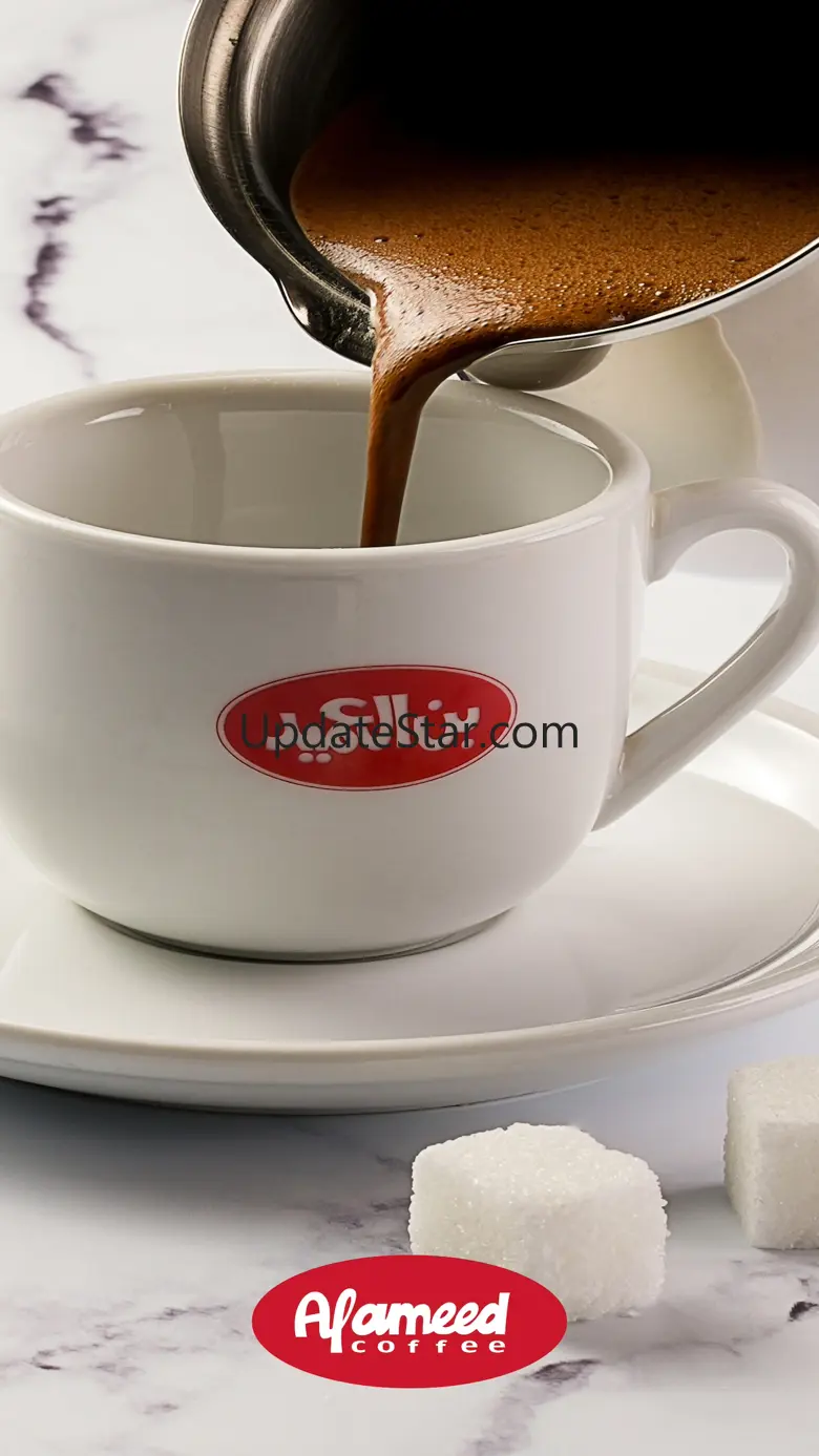 Al-Ameed Coffee 1.4.0
