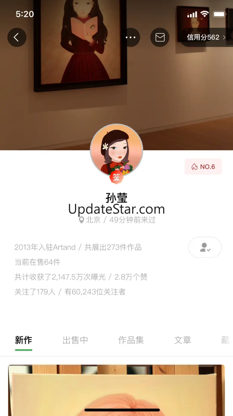 Artand 6.7.7