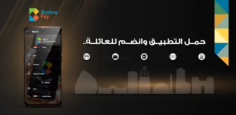 BushraPay 1.0.10
