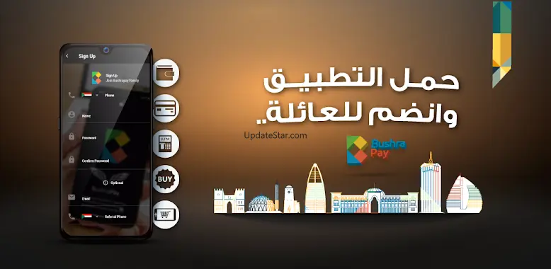 BushraPay 1.0.10