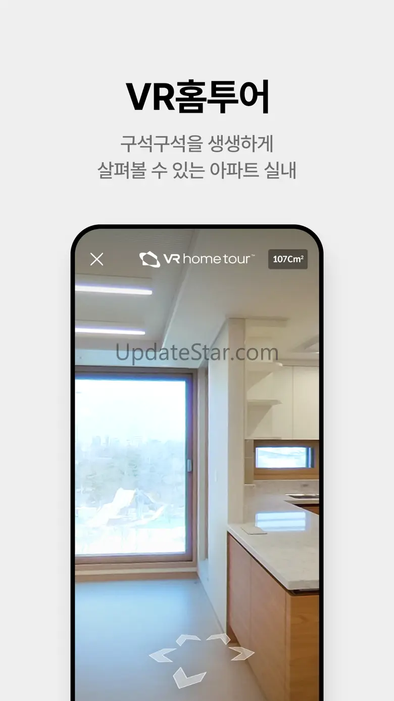 직방 - 아파트,원룸,오피스텔,빌라 5.12.3