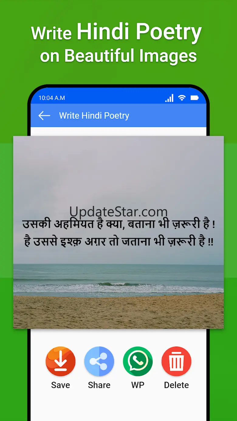 Easy Hindi Voice Keyboard App 1.6