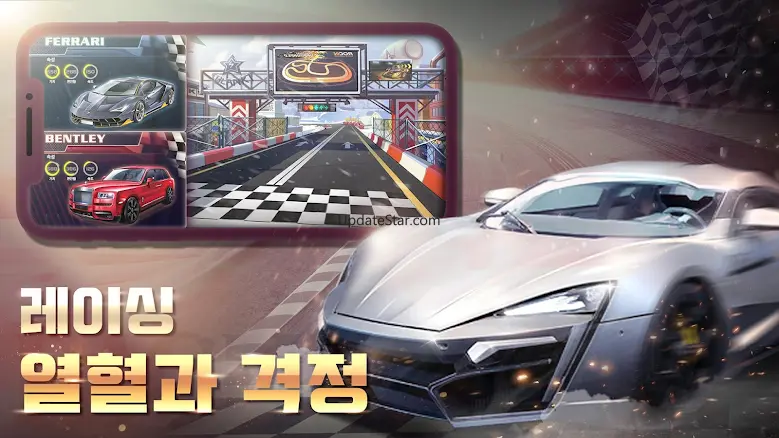 블랙머니 1.1.1