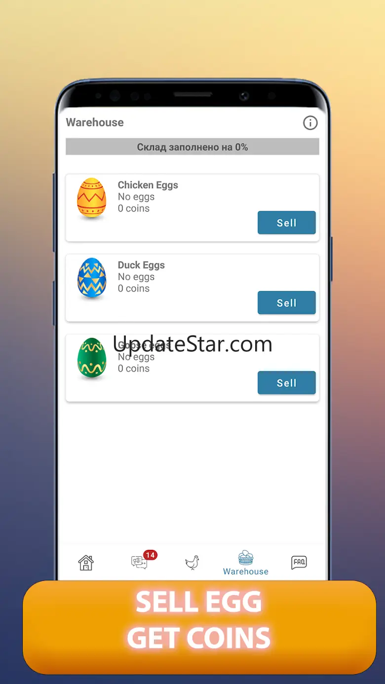 Poultry farm 1.5.2