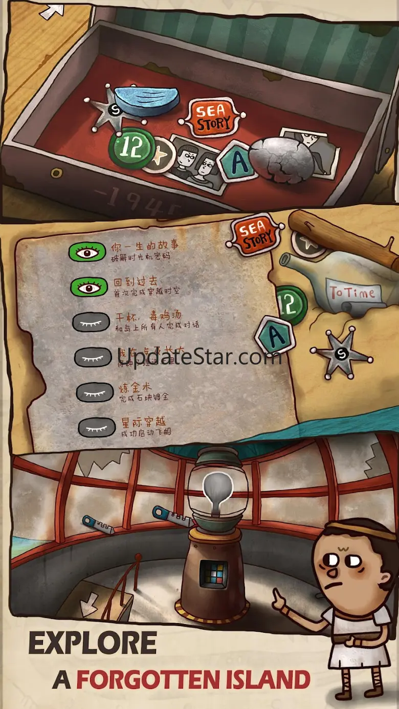 Isoland 2: Ashes of Time Lite 1.0.7