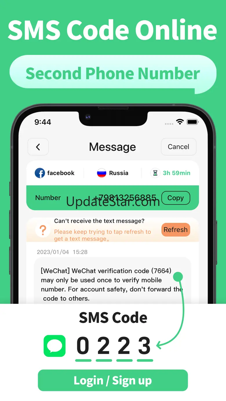 SMS Code 1.2.0