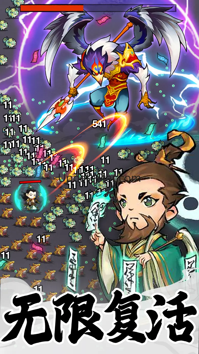 Super Compose - Visual Feast 1.0