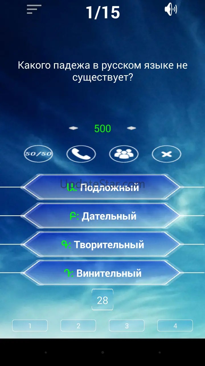 To Be A Millionaire 1.24