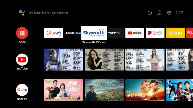 Skyworth IPTV service