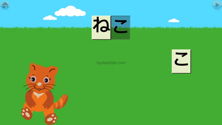First Words Japanese 8.2