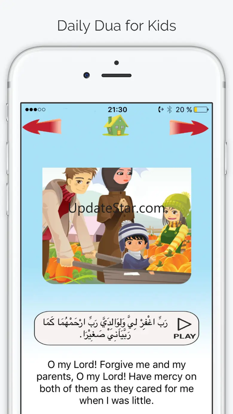 Daily Dua for Kids 2.1