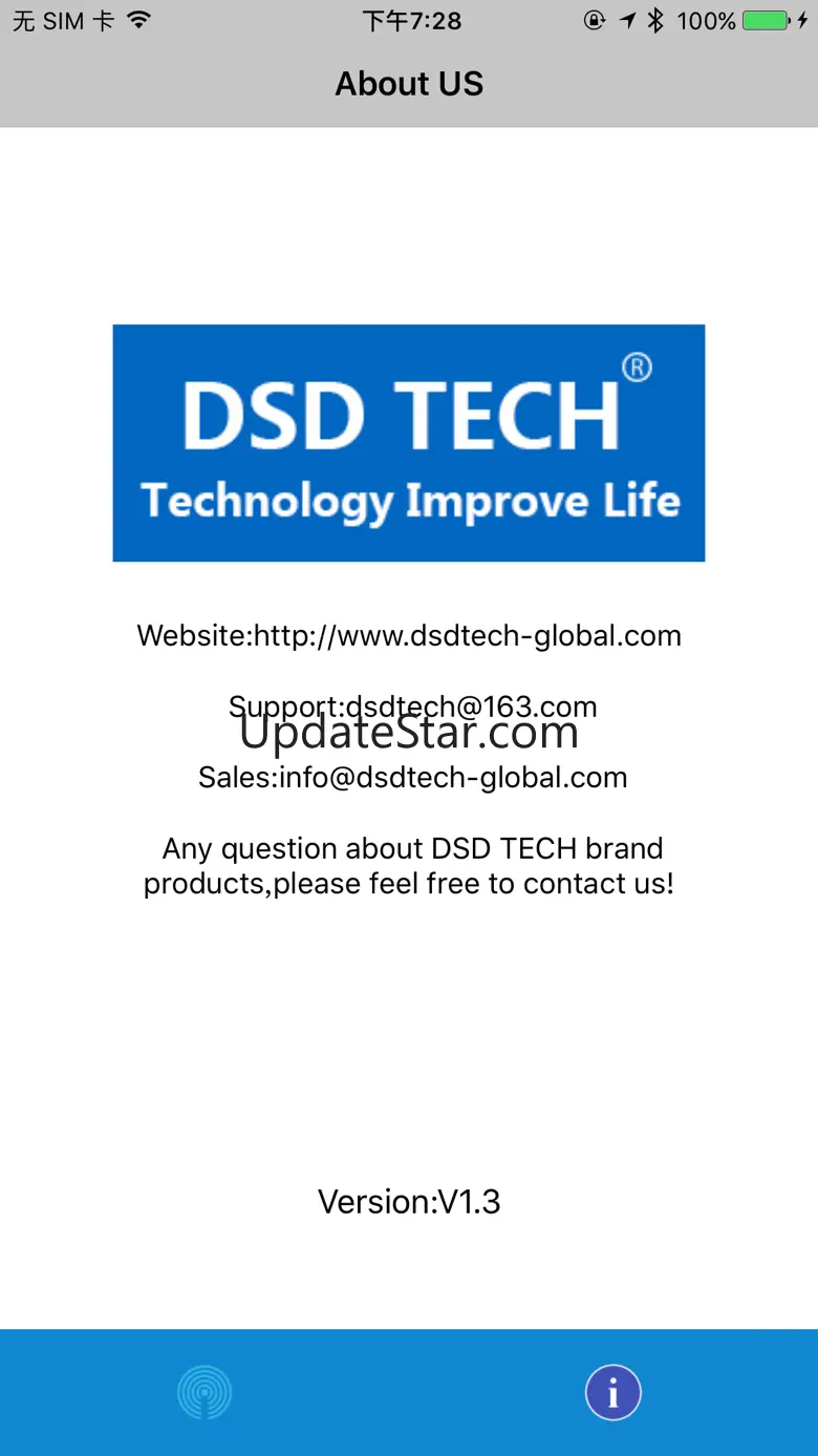 DSD TECH Bluetooth 1.7