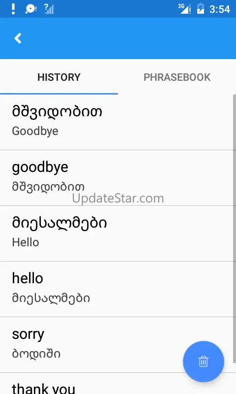 Georgian English Translate 2.0.3