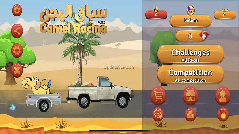 Camel Racing 31