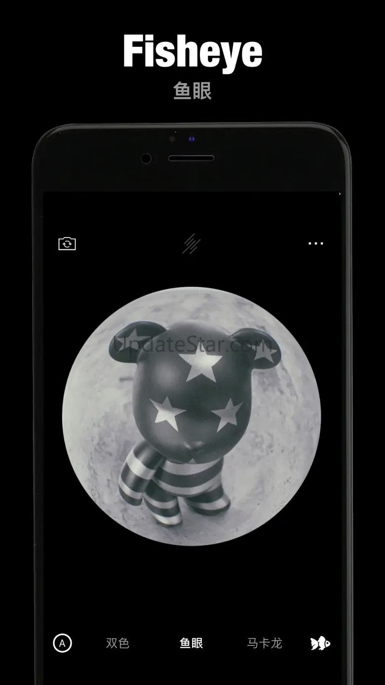 Belight Cam 1.1.2