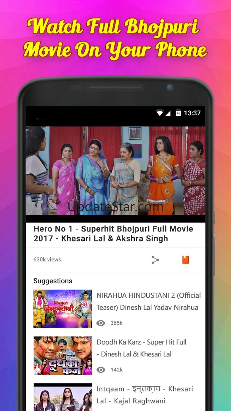 Bhojpuri Hot Video - New Song, 1.1.3